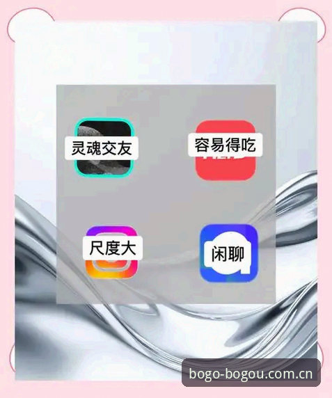 资深玩家揭秘：博狗BOGO备用线路攻略实战心得（2025版）