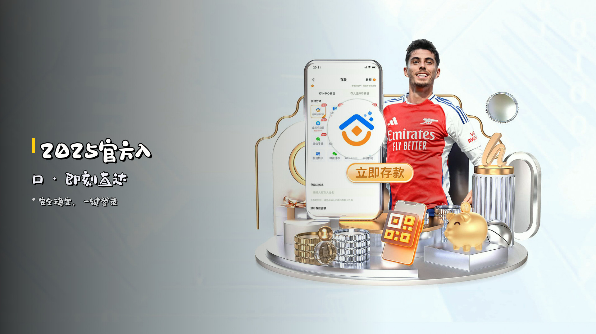 【官方】博狗BOGO - 最新登录入口